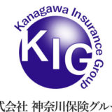 神奈川保険グループとの資本提携